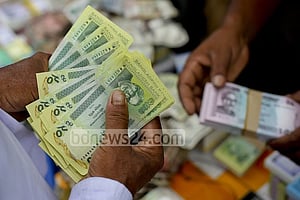 মুদ্রাস্ফীতি শোষণের কার্যকর হাতিয়ার