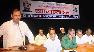 ১৭ এপ্রিল যারা স্মরণ করে না তারা ‘জাতীয় বেঈমান’: নাছির