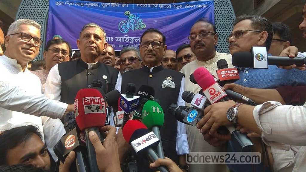 নির্বাচন ‘বানচালের’ চেষ্টা হলে ‘প্রতিহত’ করা হবে: কাদের
