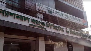 তৌহিদুল আলমকে এমডি হিসেবে পেল ন্যাশনাল ব্যাংক