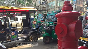 ঘনঘন অগ্নিকাণ্ড: ফায়ার হাইড্রেন্ট বসবে কবে?