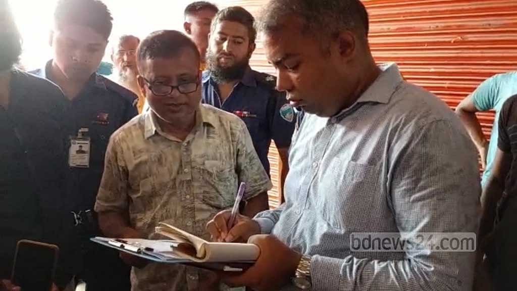 লক্ষ্মীপুরে পচা মাংস বিক্রি, ব্যবসায়ীর জরিমানা