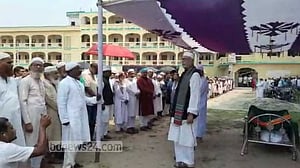 ইউএনও নারী, ম্যাজিস্ট্রেট নন?
