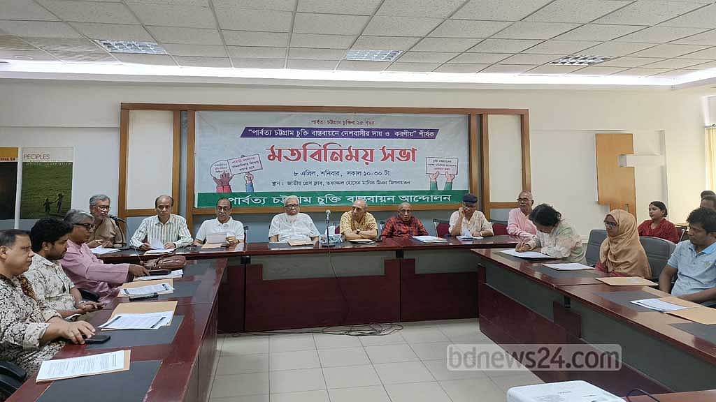পাহাড়ে বাঙালিদের নেওয়া হয় খারাপ উদ্দেশ্যে: বিচারপতি নিজামুল