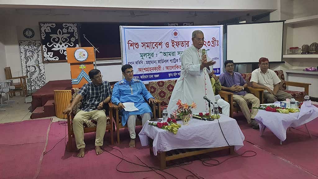 পথশিশুদের সঙ্গে ইফতার কার্ডিনাল প্যাট্রিক ডি রোজারিও’র