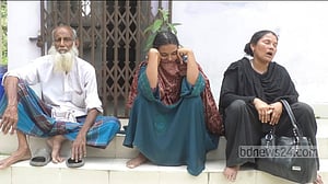 স্ত্রীকে পিটিয়ে হত্যার অভিযোগ আনসার সদস্যের বিরুদ্ধে