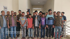 দিনাজপুরে ‘ডাকাতির প্রস্তুতি’র সময় অস্ত্রসহ গ্রেপ্তার ৫