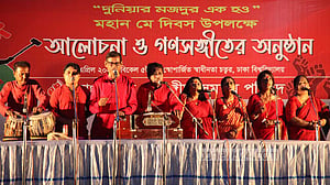 গণসংগীতের সুরে সুরে মে দিবস