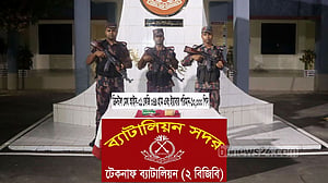 টেকনাফে নৌকায় ক্রিস্টাল মেথ আইস-ইয়াবা রেখে পালালো ২ ‘পাচারকারি’