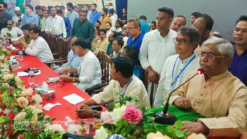 যুবদলের সভায় তারেকের বক্তব্য ও পুলিশের বাকবিতণ্ডা, আটক ২০