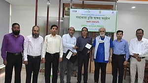 টেলিটক ও বাংলা একাডেমির সমঝোতা