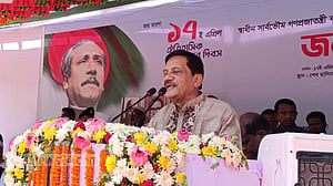 চেয়ারে আছেন বলেই মনোনয়ন পাবেন এমনটা ভাববেন না: জাফর উল্লাহ