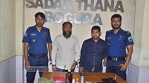 বগুড়ায় ‘অজ্ঞান পার্টির’ দুই সদস্য গ্রেপ্তার, ৪ যাত্রী উদ্ধার