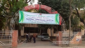 গাজীপুর সিটি নির্বাচন: ৭৬ কর্মকর্তার দায়িত্ব বণ্টন