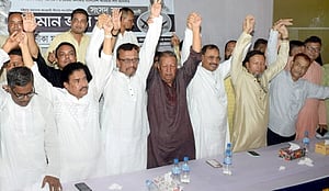 বিএনপির সঙ্গে জনগণের সম্পৃক্ততা নেই: নাছির