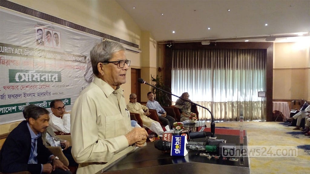 কথা বলতে ‘না দিতেই’ ডিজিটাল নিরাপত্তা আইন: ফখরুল