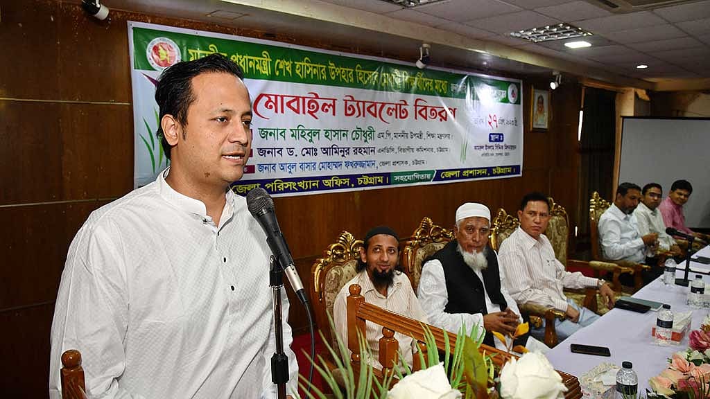 প্রধানমন্ত্রী শিক্ষায় সমান সুযোগ নিশ্চিত করেছেন: নওফেল