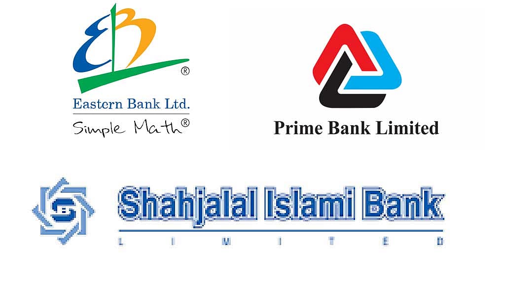 আয় বাড়ল ইবিএল, প্রাইম, শাহজালাল ব্যাংকের