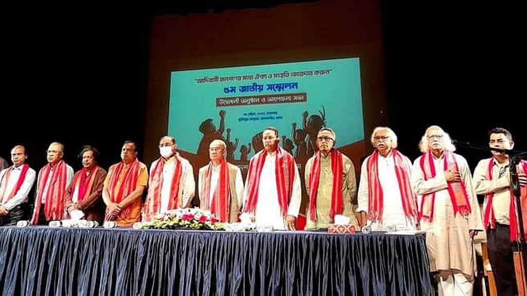 প্রকল্পের নামে পাহাড়ে-সমতলে চলছে জমি দখল: আদিবাসী ফোরাম