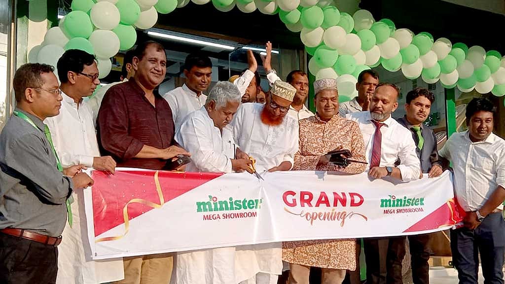 মিনিস্টার-মাইওয়ান গ্রুপের বিক্রয় কেন্দ্র এখন কুড়িগ্রামেও