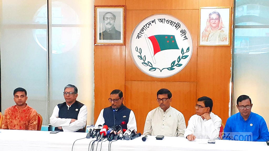 সিটি নির্বাচনে বিএনপির ‘ঘোমটা পরা’ প্রার্থী থাকবে: কাদের