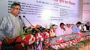 ‘অপপ্রচারমূলক সংবাদ করে স্বাধীনতার চেতনাকে ইচ্ছাকৃতভাবে আঘাত করা হয়েছে’