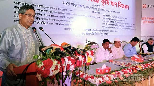 ‘অপপ্রচারমূলক সংবাদ করে স্বাধীনতার চেতনাকে ইচ্ছাকৃতভাবে আঘাত করা হয়েছে’