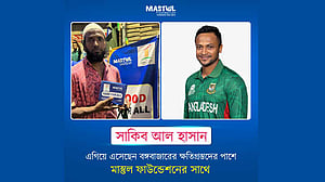 সাকিবের অনুদান: সেই ব্যক্তি ‘বঙ্গবাজারের কেউ নন’, ব্যবসায়ী নেতার ক্ষমা প্রার্থনা