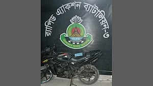 ঢাকায় মোটরসাইকেল 'চোর চক্রের' ৩ সদস্য গ্রেপ্তার