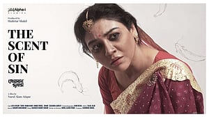 মস্কো যাচ্ছে 'পেয়ারার সুবাস', উচ্ছ্বসিত জয়া