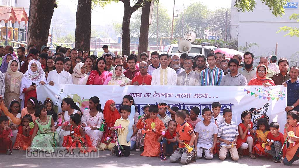 মঙ্গলের আহ্বানে বর্ণিল বর্ষবরণ দেশজুড়ে