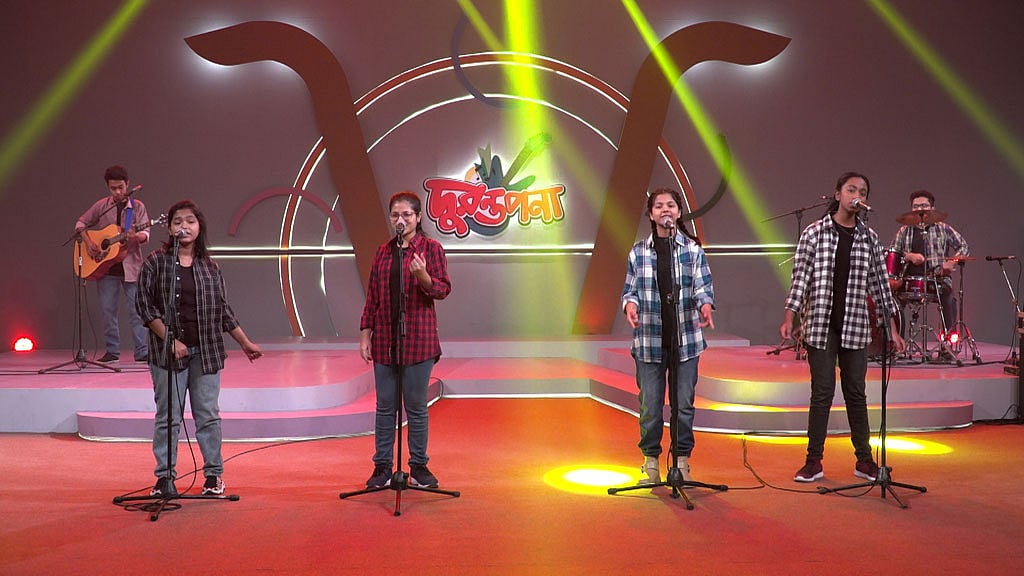 ঈদে দুরন্ত টিভিতে ব্যান্ড শো ‘দুরন্তপনা’