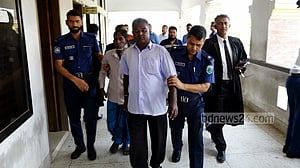 পাবনায় অপহরণের দায়ে ৪ জনের যাবজ্জীবন