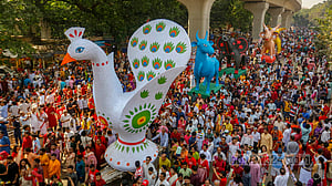 পহেলা বৈশাখ সর্বজনীন উৎসব