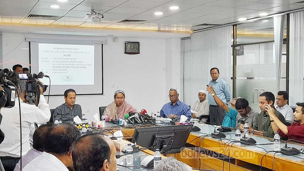 এসএসসি: ২৬ এপ্রিল থেকে ২৩ মে সব কোচিং সেন্টার বন্ধ