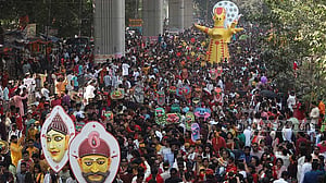 বিভেদের রেখা মুছে