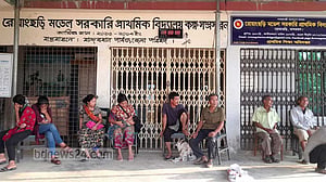 বান্দরবানে ৮ হত্যাকাণ্ডের পর বাড়ি ছেড়েছে আরও প্রায় ৩০০ পাড়াবাসী