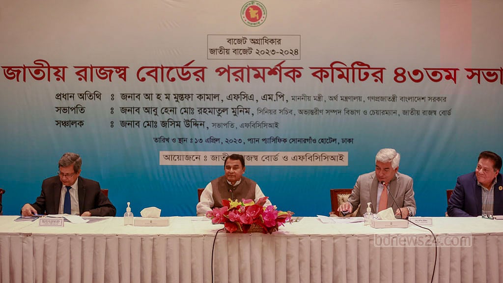 আগামী অর্থবছরের বাজেটে ব্যবসায়ীরা খুশি হবেন: অর্থমন্ত্রী