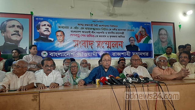 জনমত যাচাই করতে বিএনপিকেও নির্বাচনে আসার আহ্বান লিটনের
