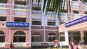 বিচারিক আদালতে বিচারে অংশ নেওয়া যাবে ভিডিও কনফারেন্সেও