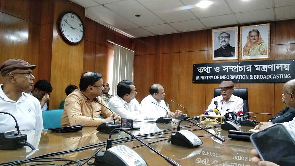 বাংলাদেশের ডিজিটাল নিরাপত্তা আইন আমেরিকার চেয়ে ‘সহজ’: তথ্যমন্ত্রী