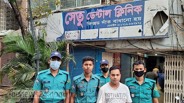ভুয়া চিকিৎসককে চট্টগ্রামে কারাদণ্ড