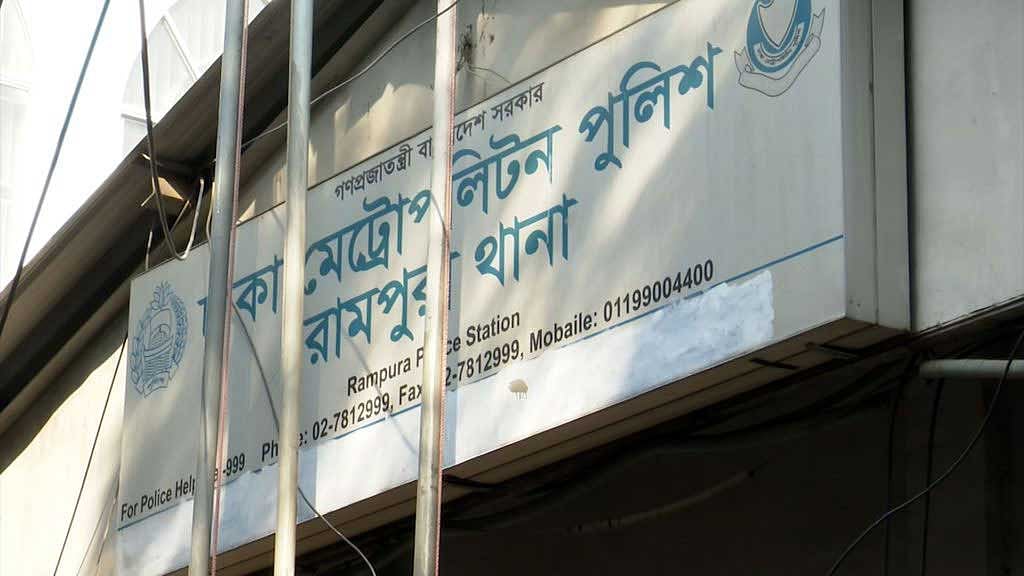ছাত্রলীগ নেতার আত্মহত্যার চেষ্টা, দরজা ভেঙে উদ্ধার