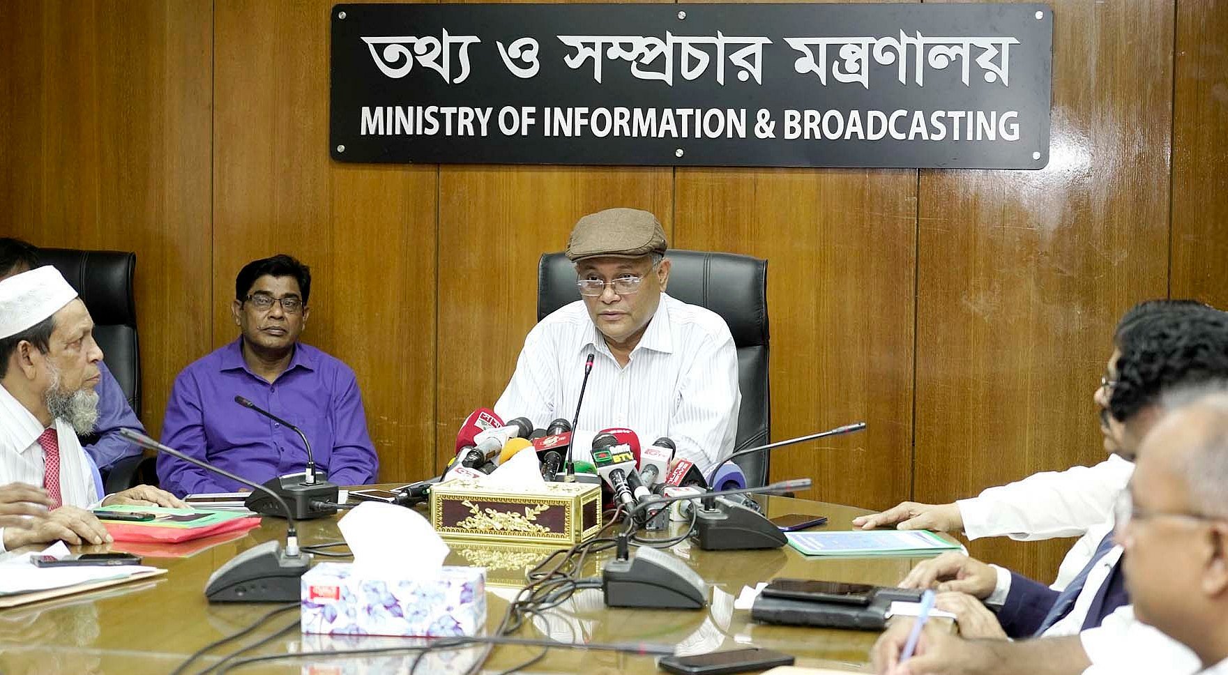 প্রথম আলো ক্ষমা না চেয়ে অপপ্রচার চালাচ্ছে: তথ্যমন্ত্রী