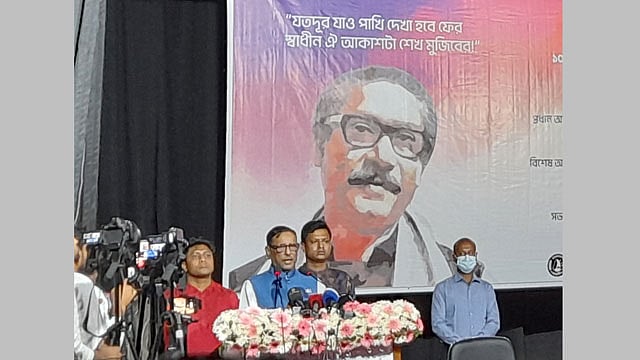 অনেক সহ্য করেছি, এবার জঘন্য অপরাধ: প্রথম আলো প্রসঙ্গে কাদের