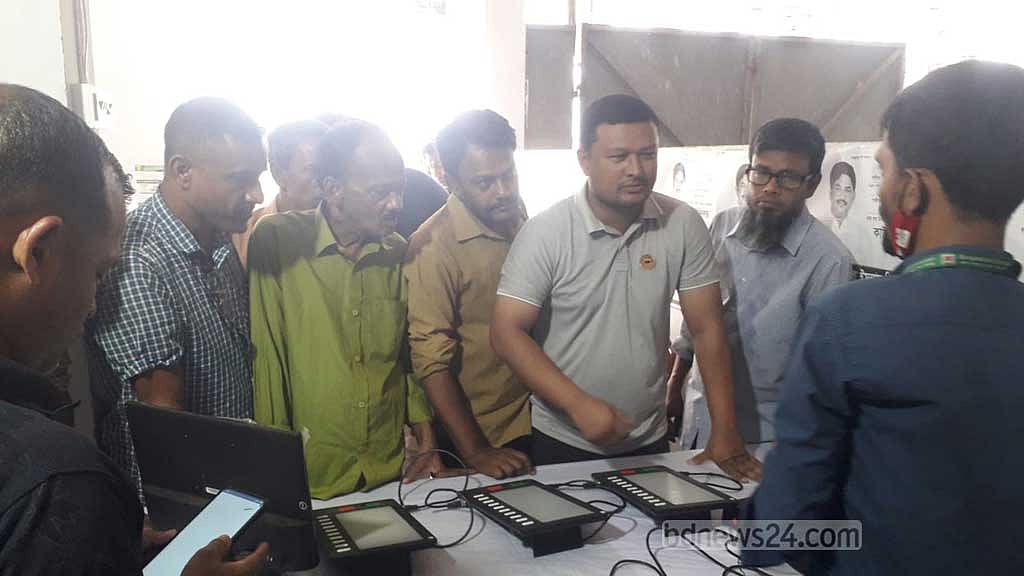 গাজীপুরে ভোটারদের ইভিএমে ভোটদান প্রশিক্ষণ শুরু