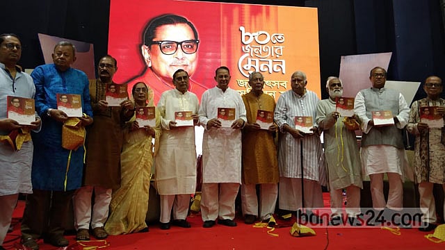 মেনন ৮০ তে; আলোচনা, স্মারকগ্রন্থ, প্রামাণ্যচিত্রে উদযাপন
