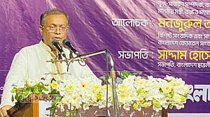 শেখ হাসিনার প্রত্যাবর্তনে গণতন্ত্রের প্রত্যাবর্তন হয়েছিল: তথ্যমন্ত্রী