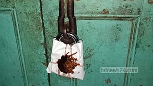 ভিজিএফের চাল জব্দ, ইউনিয়ন পরিষদ গুদাম সিলগালা
