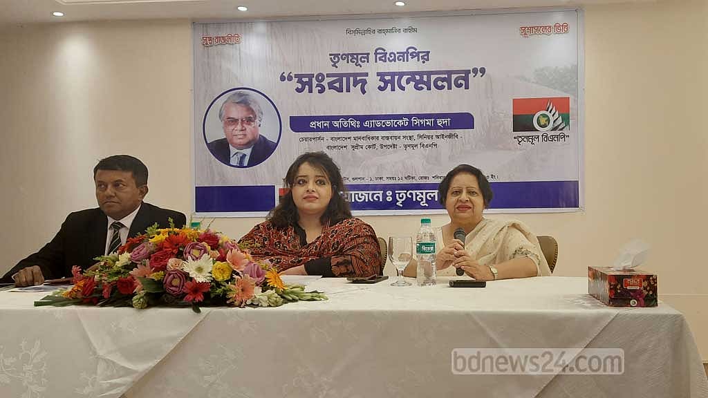 তৃণমূল বিএনপির হাল ধরলেন নাজমুল হুদার মেয়ে